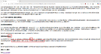 zh_TW_Warranty_app.png