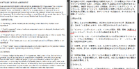 JPN_license_1.2.png