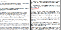 JPN_license_1.5.png