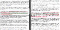 JPN_license_2.6.png
