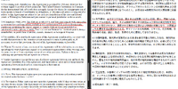 JPN_license_9.4.png