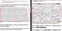 JPN_warranty_06_07_08_09.png