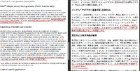 JPN_warranty_15_16.png