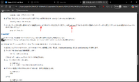 Fix failed_qi_jpn.htm_7_Verify that the interface works.png