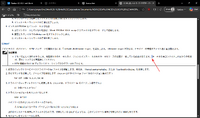 Fix failed_qi_jpn.htm_For the build to work properly.png