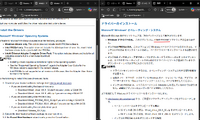 JPN_qi_jpn.htm_Intel PROSet_01.png