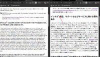 JPN_warranty.htm_trademark_01.png