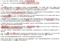 zh_TW_license_1.png