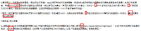 zh_TW_license_2.png